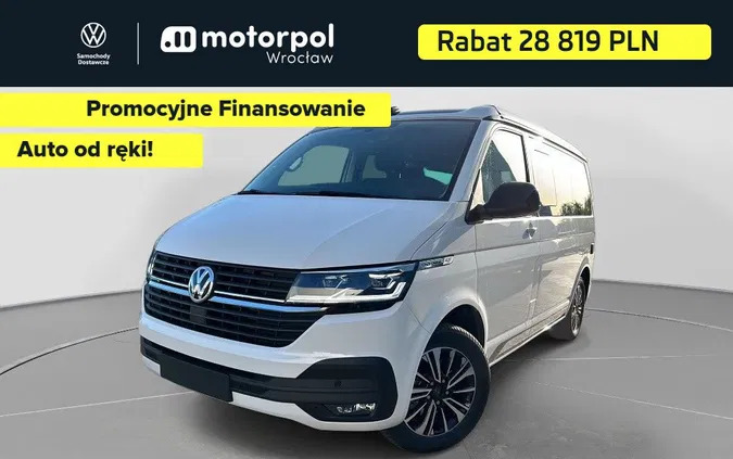 volkswagen Volkswagen California cena 332715 przebieg: 1, rok produkcji 2024 z Żelechów